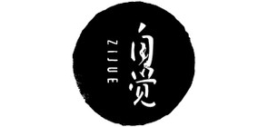 自觉服饰是什么牌子_自觉服饰品牌怎么样?