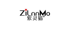 紫灵猫是什么牌子_紫灵猫品牌怎么样?