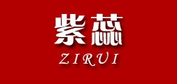 紫蕊是什么牌子_紫蕊品牌怎么样?