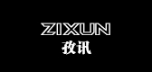 孜讯是什么牌子_孜讯品牌怎么样?