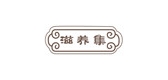 滋养集是什么牌子_滋养集品牌怎么样?