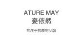 姿依然是什么牌子_姿依然品牌怎么样?