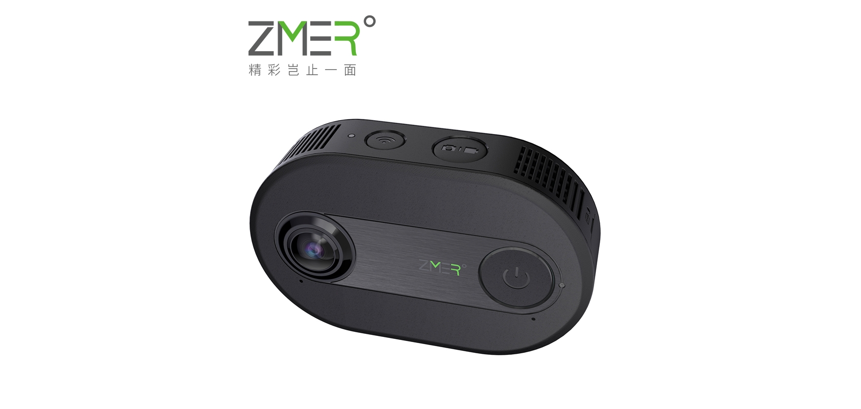 zmer是什么牌子_zmer品牌怎么样?