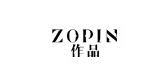 zopin是什么牌子_zopin品牌怎么样?
