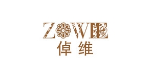 ZOWIE是什么牌子_倬维品牌怎么样?