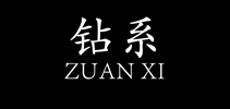 钻系是什么牌子_钻系品牌怎么样?