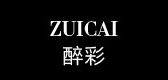 醉彩是什么牌子_醉彩品牌怎么样?