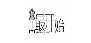 最开始是什么牌子_最开始品牌怎么样?