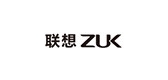 zuk是什么牌子_联想品牌怎么样?