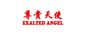 尊贵天使是什么牌子_尊贵天使品牌怎么样?
