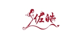 佐皓是什么牌子_佐皓品牌怎么样?