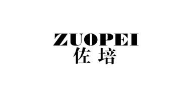 佐培是什么牌子_佐培品牌怎么样?