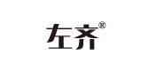 左齐是什么牌子_左齐品牌怎么样?