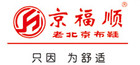 京福顺是什么牌子_京福顺品牌怎么样?