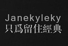 janekyleky是什么牌子_janekyleky品牌怎么样?