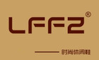 lffz是什么牌子_lffz品牌怎么样?