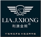 利澳金熊是什么牌子_利澳金熊品牌怎么样?