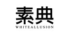 素典是什么牌子_素典品牌怎么样?