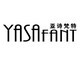 亚诗梵特是什么牌子_亚诗梵特品牌怎么样?