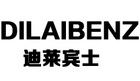 迪莱宾士是什么牌子_迪莱宾士品牌怎么样?