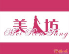 傲帕美人是什么牌子_傲帕美人品牌怎么样?