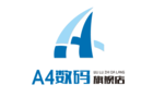 a4数码是什么牌子_a4数码品牌怎么样?