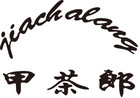 甲茶郎茶叶是什么牌子_甲茶郎茶叶品牌怎么样?