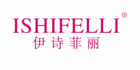 伊诗菲丽是什么牌子_伊诗菲丽品牌怎么样?