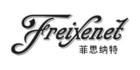 菲思纳特是什么牌子_菲思纳特品牌怎么样?