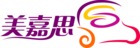 美嘉思是什么牌子_美嘉思品牌怎么样?