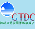 桂林旅游发展景区是什么牌子_桂林旅游发展景区品牌怎么样?