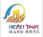 河北旅游是什么牌子_河北旅游品牌怎么样?