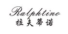 ralphtino是什么牌子_拉夫蒂诺品牌怎么样?