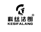 科丝法朗是什么牌子_科丝法朗品牌怎么样?
