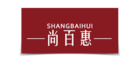 尚百惠是什么牌子_尚百惠品牌怎么样?