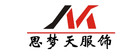 思梦天服饰是什么牌子_思梦天服饰品牌怎么样?
