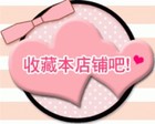 诗凡尼是什么牌子_诗凡尼品牌怎么样?