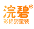 浣碧是什么牌子_浣碧品牌怎么样?