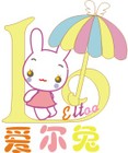 爱尔兔是什么牌子_爱尔兔品牌怎么样?