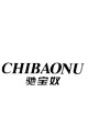 驰宝奴是什么牌子_驰宝奴品牌怎么样?