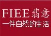 翡意是什么牌子_翡意品牌怎么样?