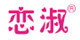 恋淑是什么牌子_恋淑品牌怎么样?