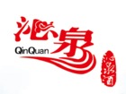 沁泉是什么牌子_沁泉品牌怎么样?