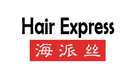 hairexpress是什么牌子_hairexpress品牌怎么样?