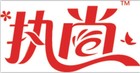 执尚家居是什么牌子_执尚家居品牌怎么样?