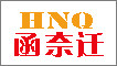 函奈迁鞋类是什么牌子_函奈迁鞋类品牌怎么样?
