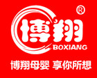 博翔是什么牌子_博翔品牌怎么样?