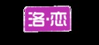 洛恋是什么牌子_洛恋品牌怎么样?