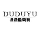 渡渡鱼是什么牌子_渡渡鱼品牌怎么样?