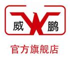 威鹏家居是什么牌子_威鹏家居品牌怎么样?